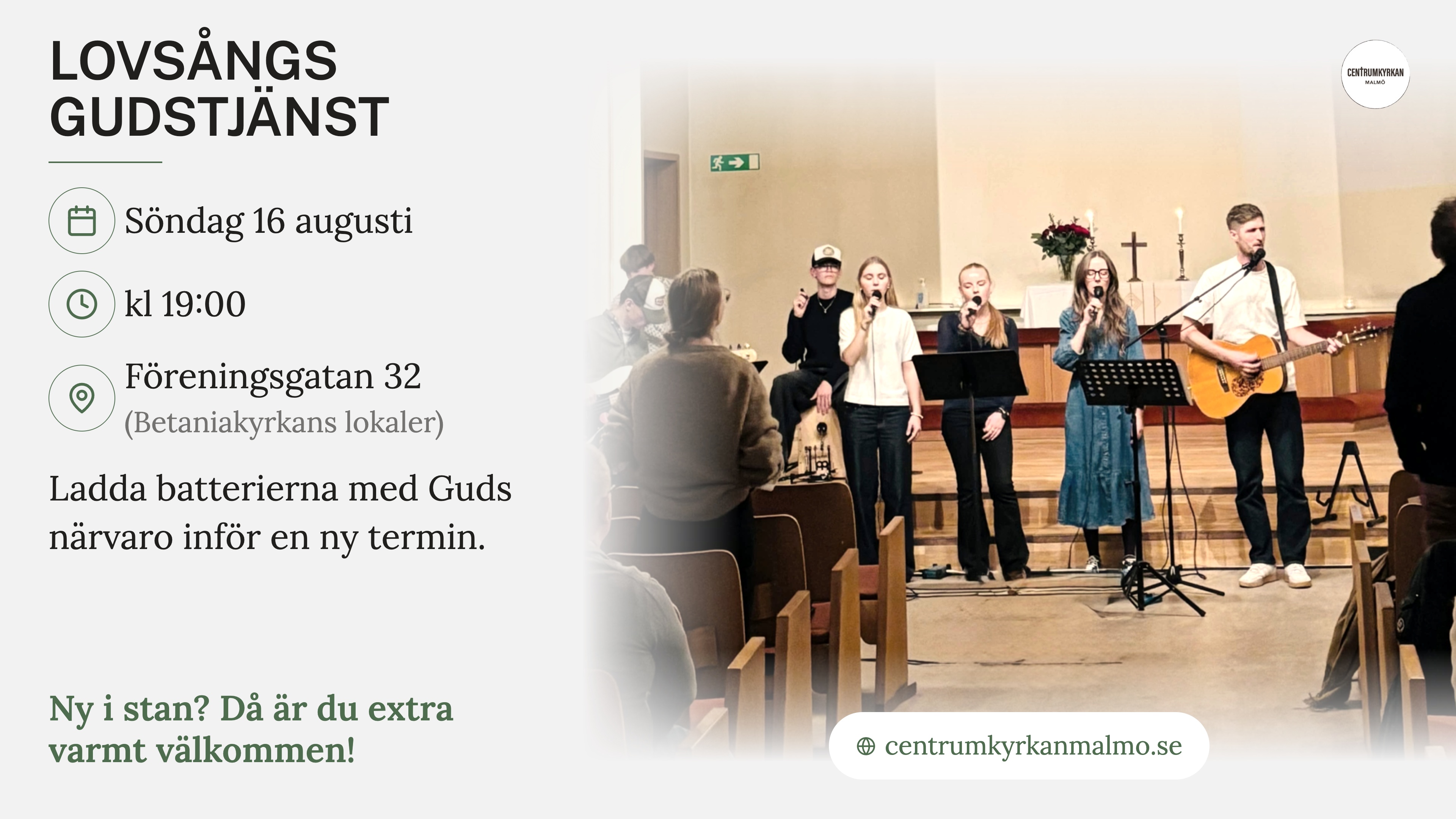 Lovsångsgudstjänst söndag 16 augusti kl 19:00